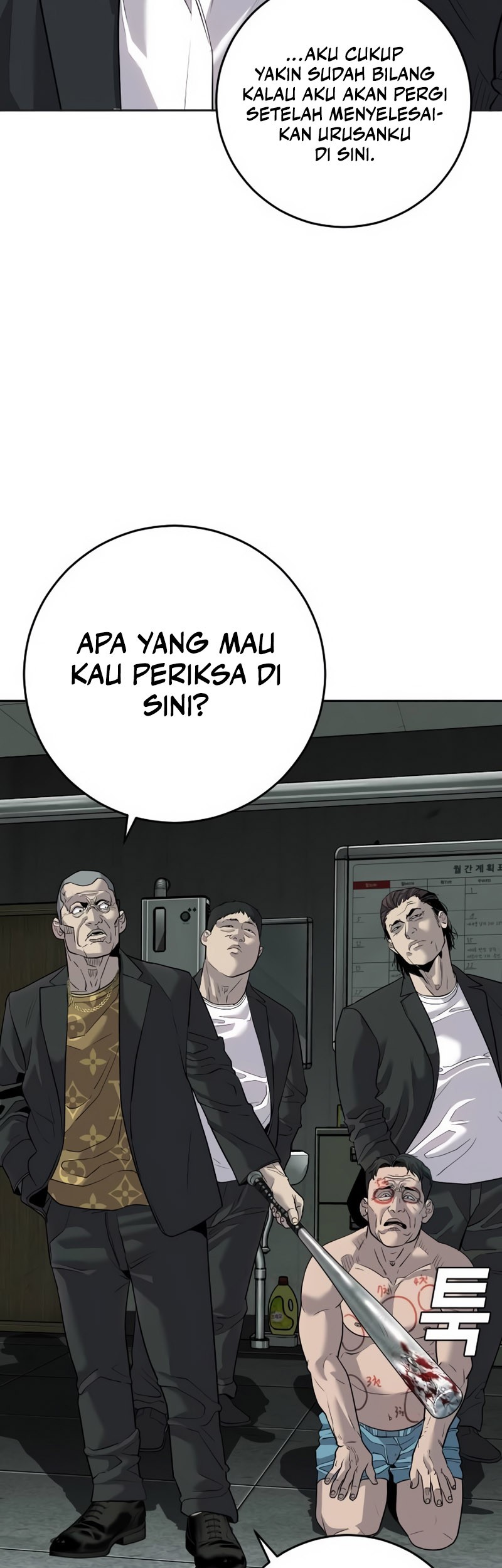 Son’s Retribution Bab 3 halaman 45