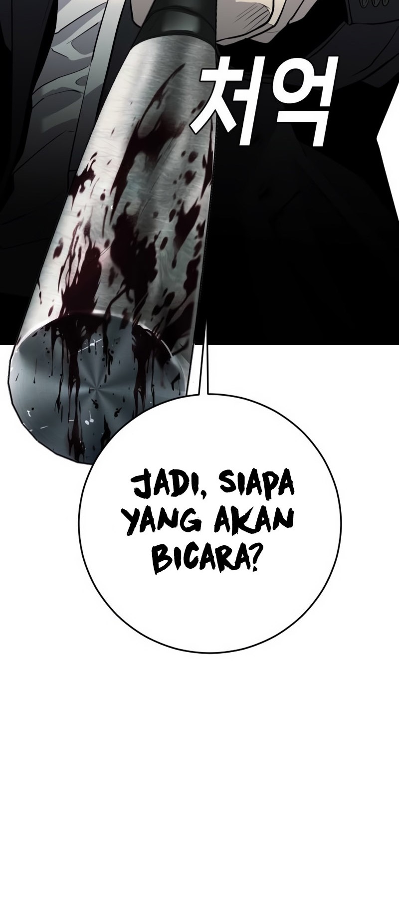 Son’s Retribution Bab 3 halaman 71