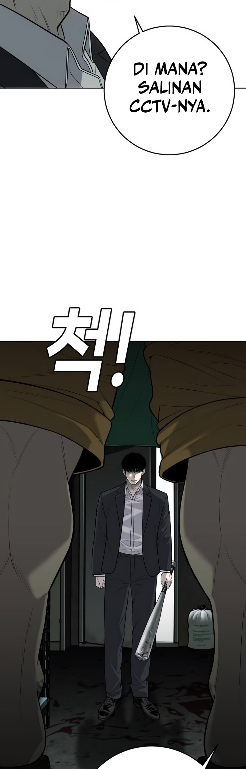 Son’s Retribution Bab 3 halaman 88