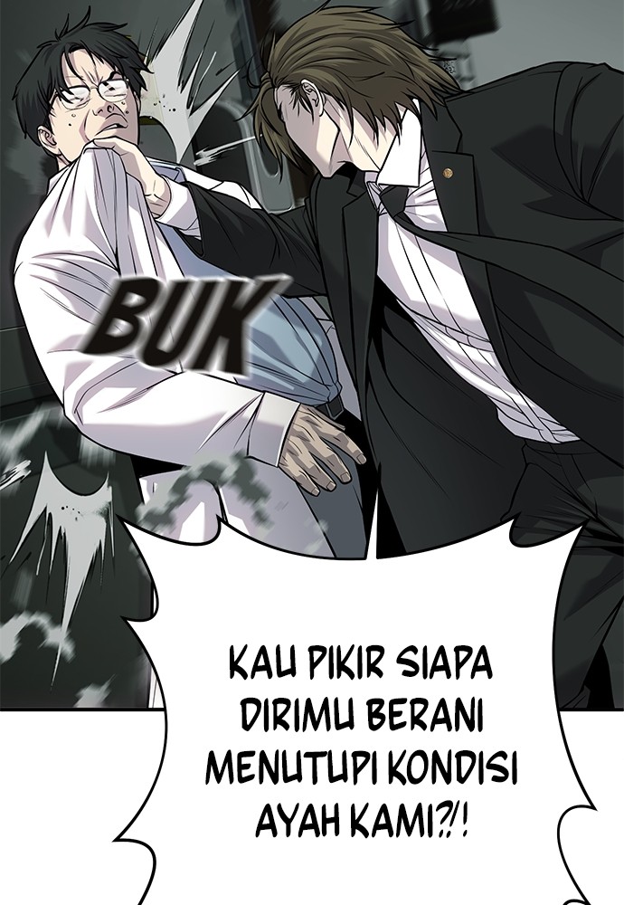 Son’s Retribution Bab 30 halaman 24