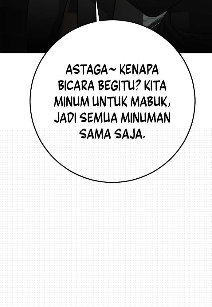 Son’s Retribution Bab 31 halaman 47