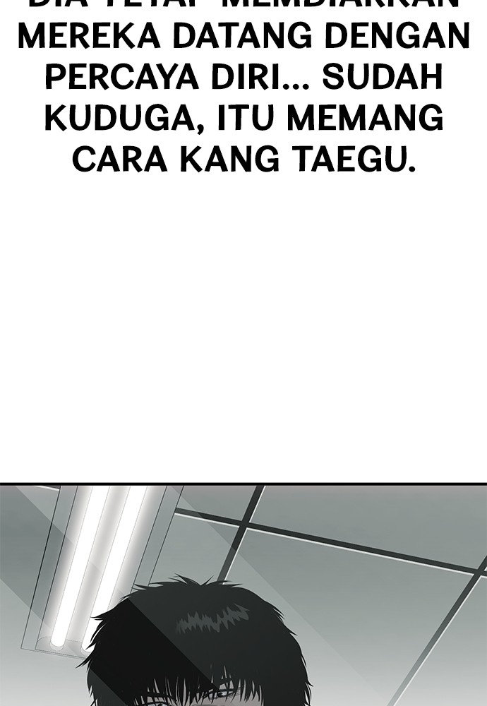 Son’s Retribution Bab 31 halaman 208