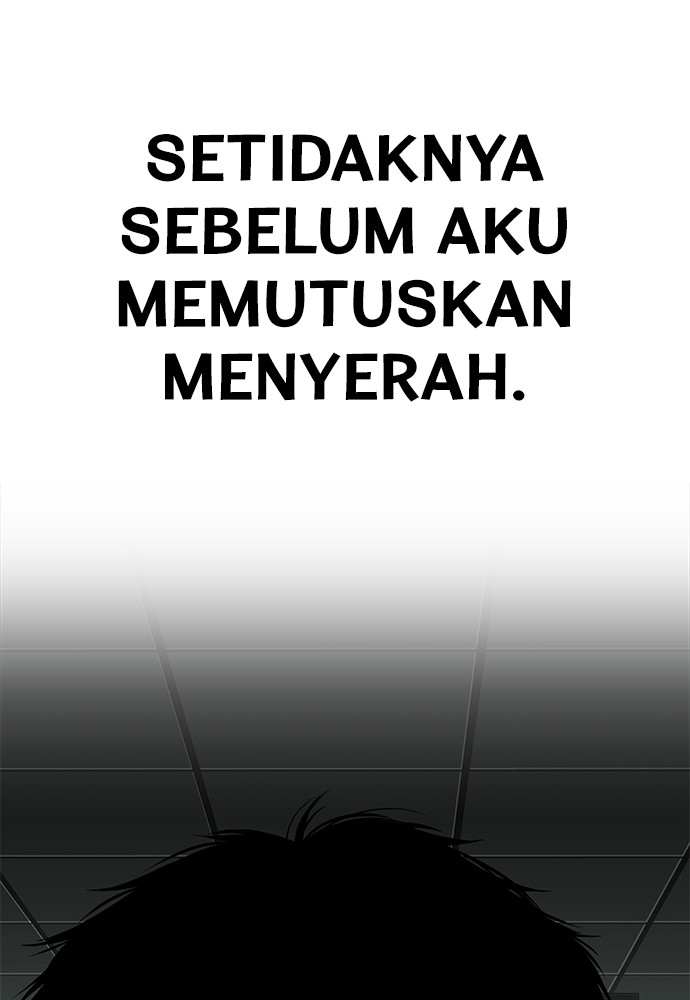 Son’s Retribution Bab 32 halaman 26