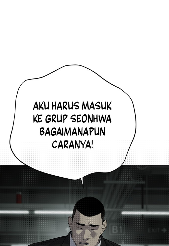 Son’s Retribution Bab 32 halaman 88
