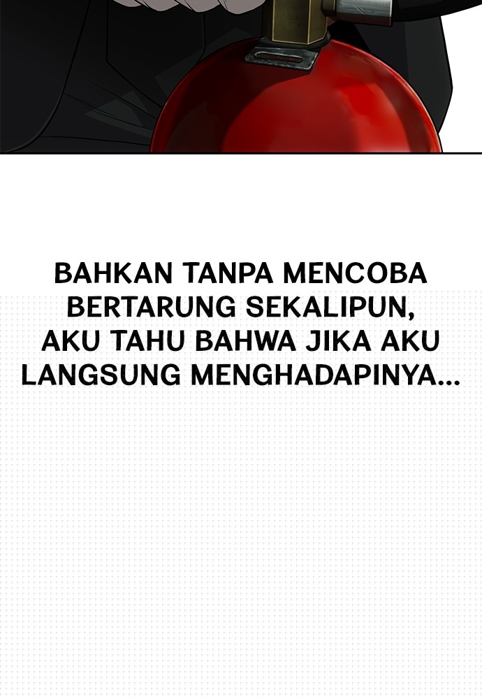 Son’s Retribution Bab 32 halaman 123