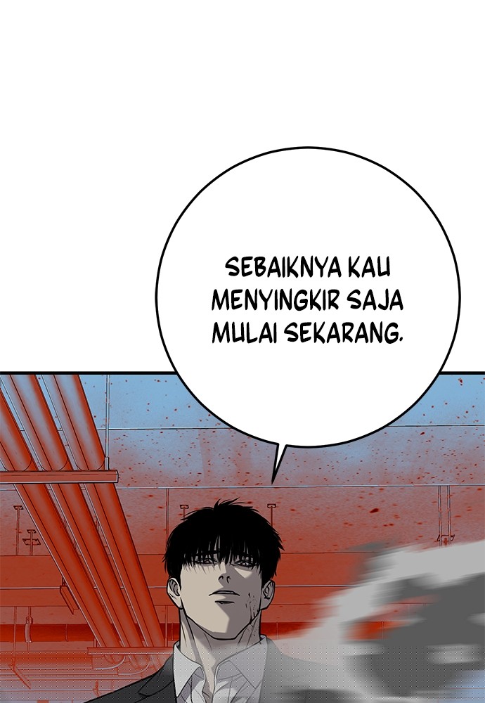 Son’s Retribution Bab 32 halaman 178