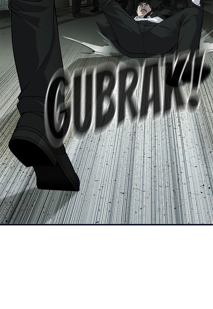 Son’s Retribution Bab 32 halaman 247