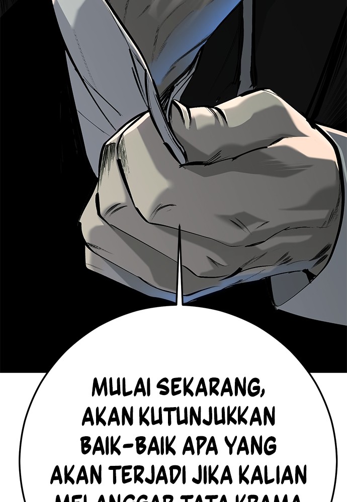 Son’s Retribution Bab 32 halaman 258