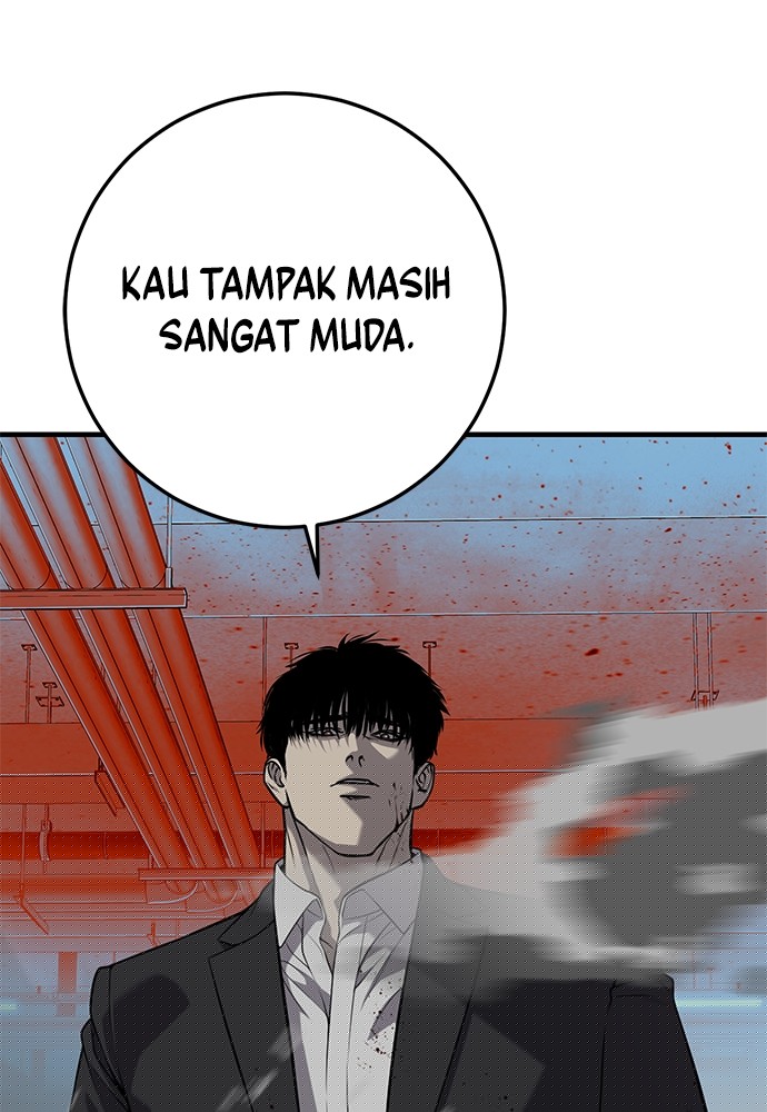 Son’s Retribution Bab 34 halaman 15