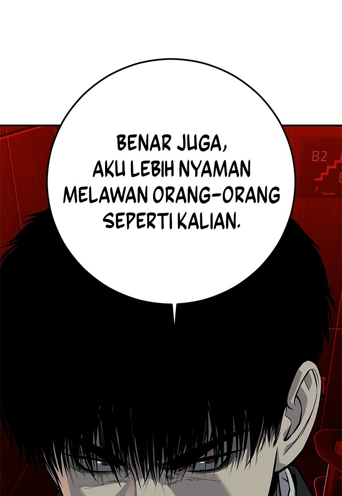 Son’s Retribution Bab 34 halaman 189