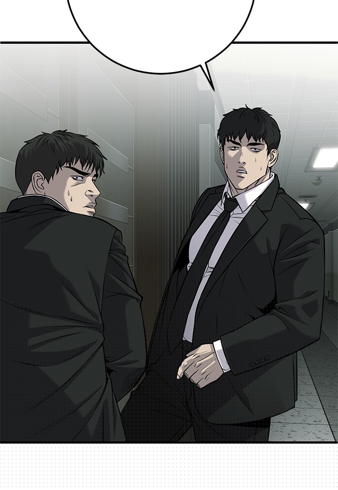 Son’s Retribution Bab 34 halaman 203