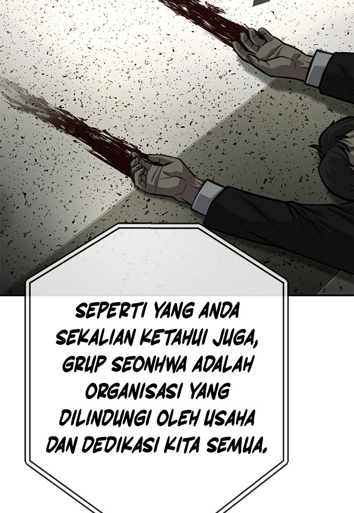 Son’s Retribution Bab 35 halaman 128
