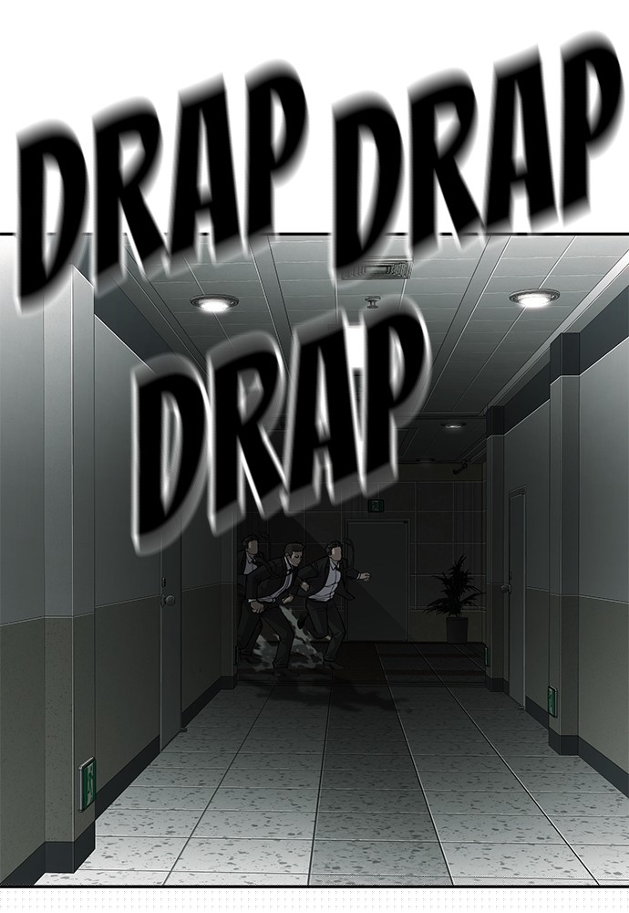 Son’s Retribution Bab 35 halaman 162