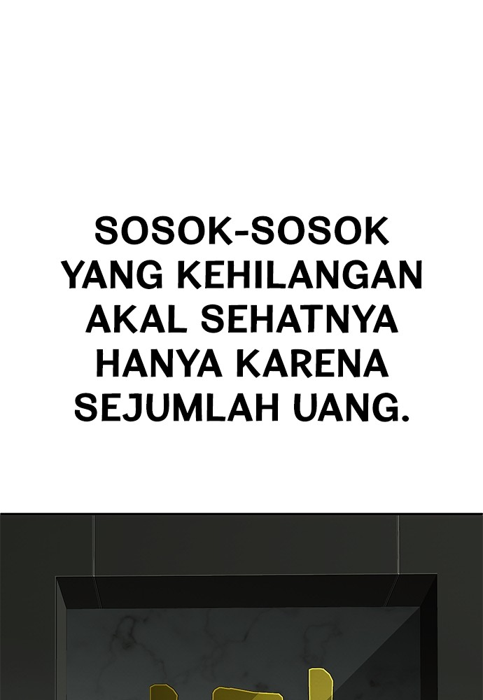 Son’s Retribution Bab 35 halaman 169