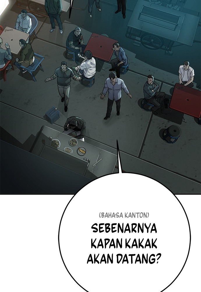Son’s Retribution Bab 35 halaman 193