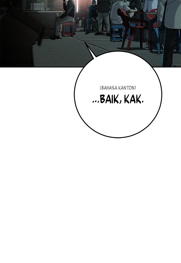 Son’s Retribution Bab 35 halaman 200
