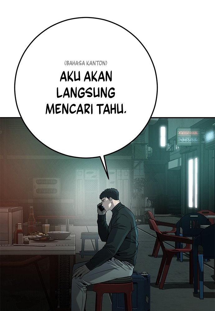 Son’s Retribution Bab 35 halaman 201