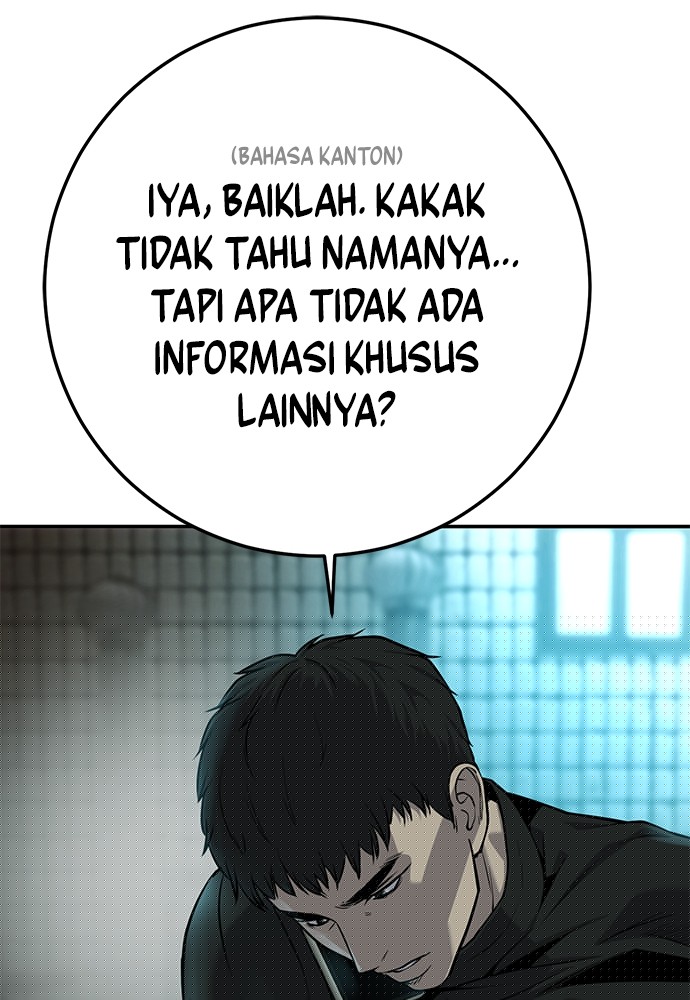 Son’s Retribution Bab 35 halaman 206