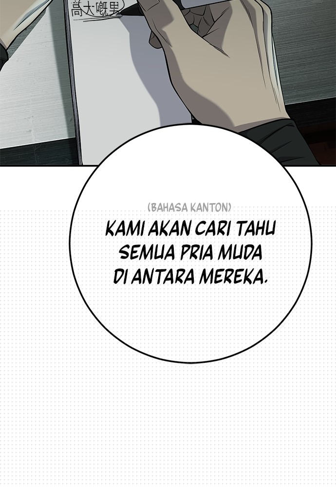 Son’s Retribution Bab 35 halaman 209