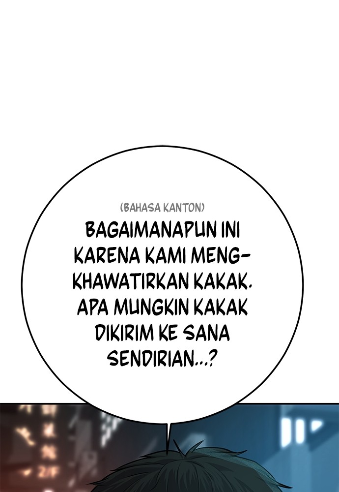 Son’s Retribution Bab 35 halaman 214