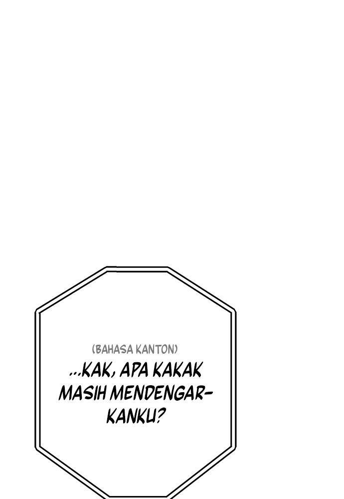 Son’s Retribution Bab 35 halaman 217