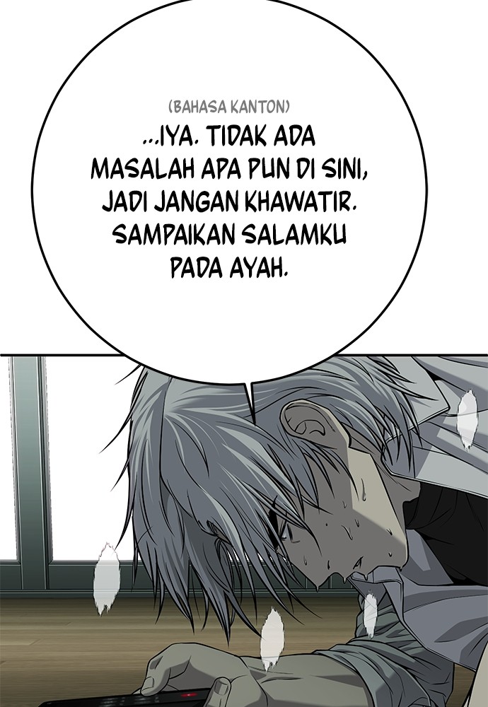 Son’s Retribution Bab 35 halaman 219