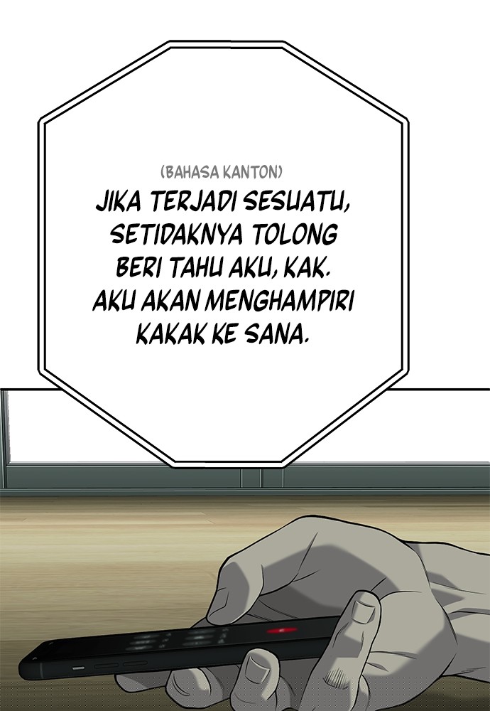Son’s Retribution Bab 35 halaman 221