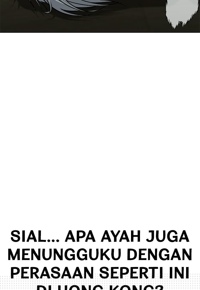 Son’s Retribution Bab 35 halaman 240