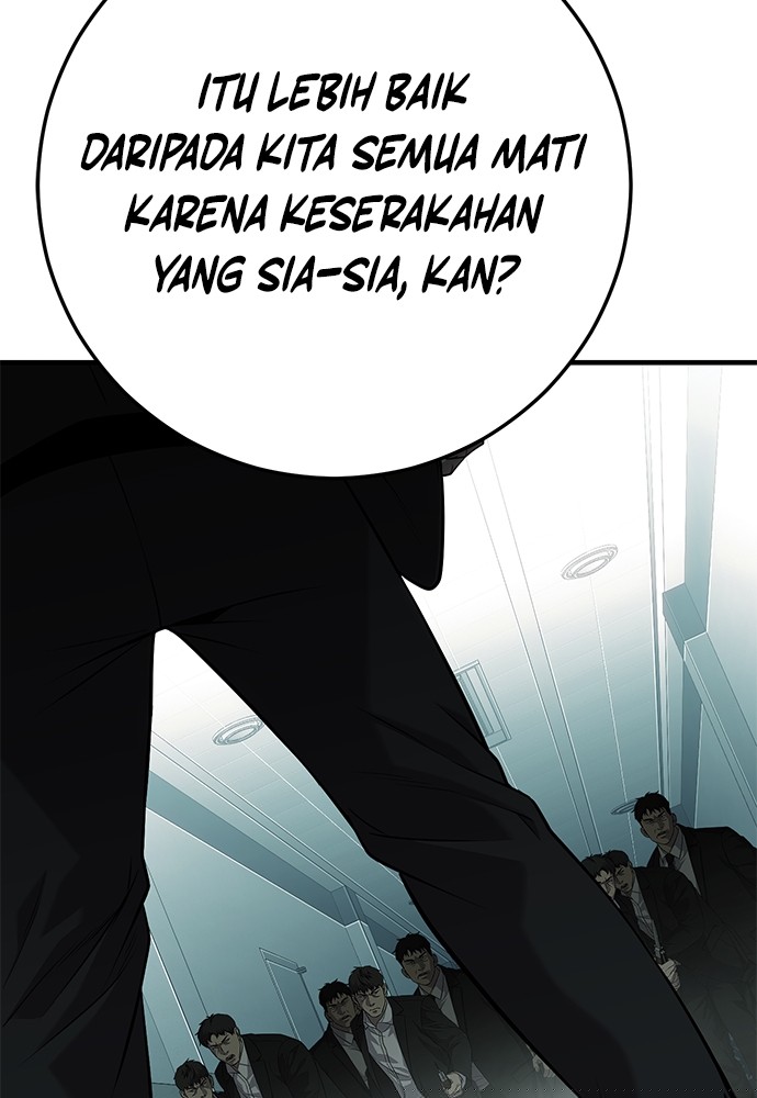 Son’s Retribution Bab 36 halaman 110