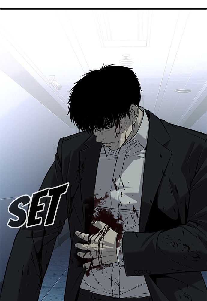 Son’s Retribution Bab 36 halaman 207