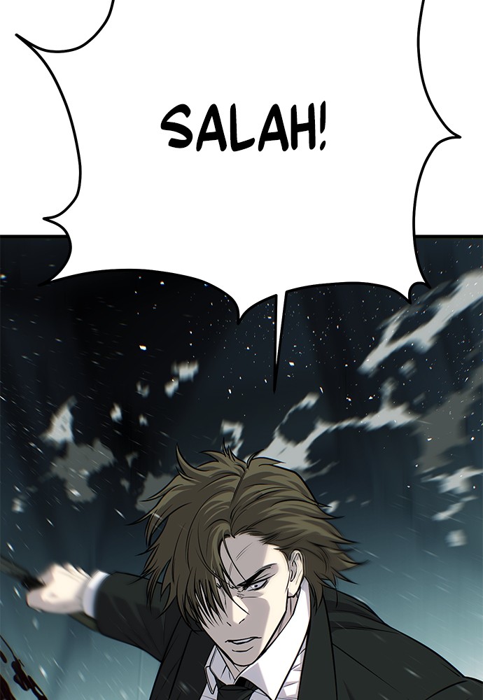 Son’s Retribution Bab 36 halaman 240