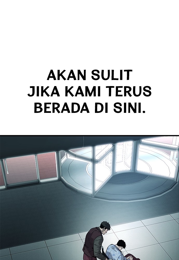 Son’s Retribution Bab 37 halaman 207