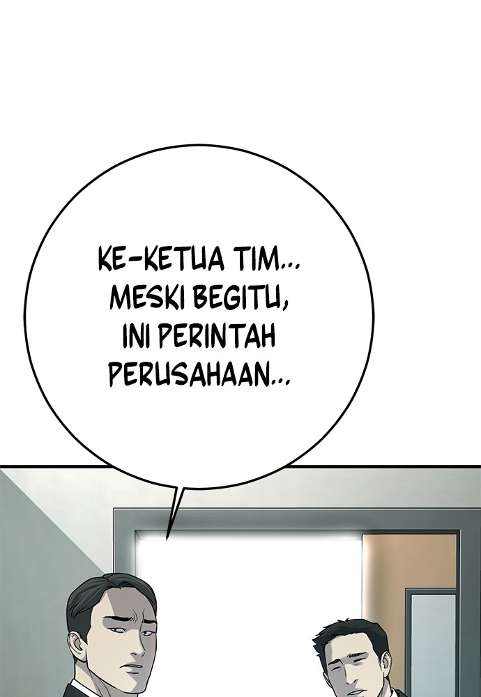 Son’s Retribution Bab 38 halaman 222