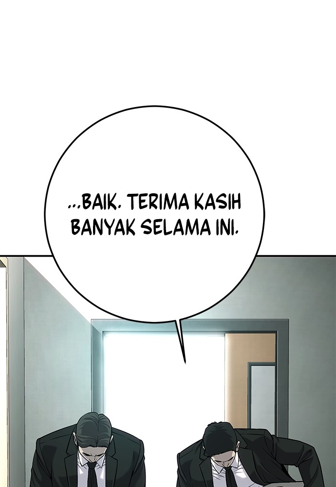 Son’s Retribution Bab 38 halaman 226