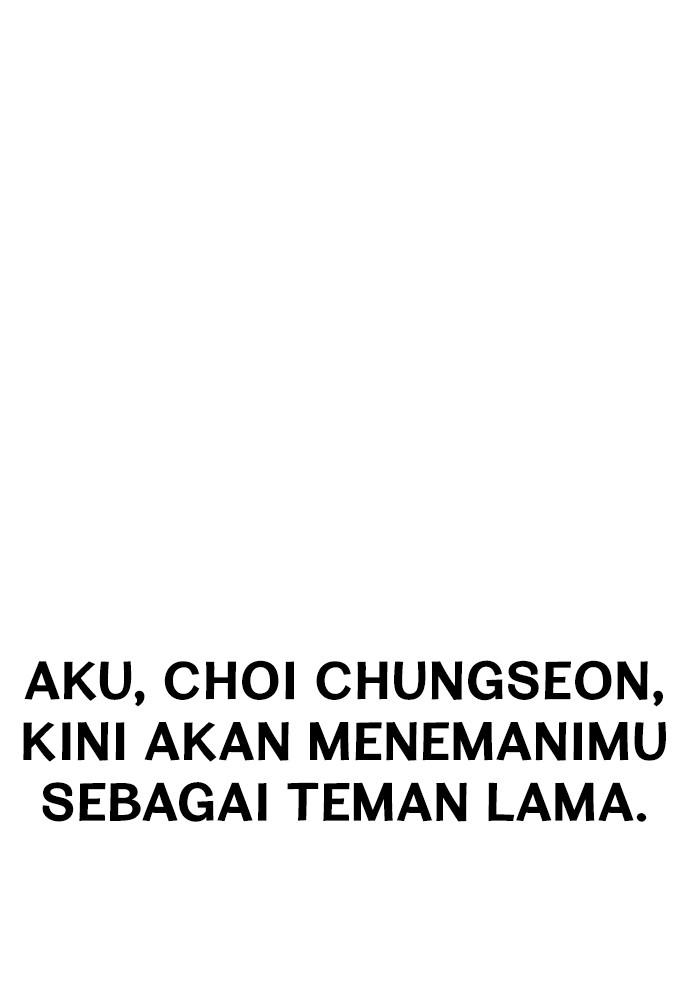 Son’s Retribution Bab 38 halaman 244