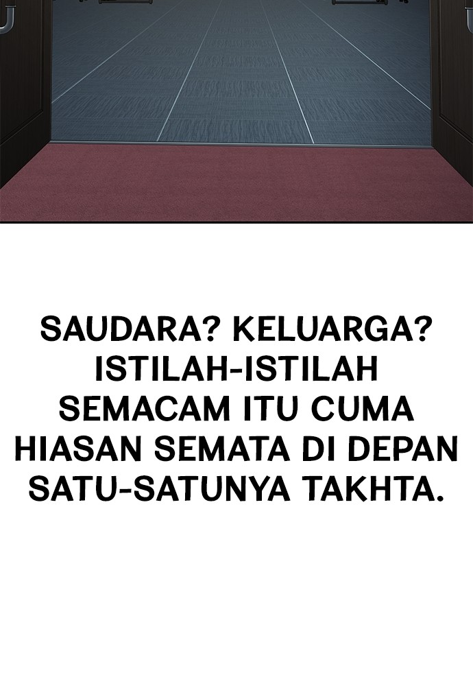 Son’s Retribution Bab 39 halaman 17