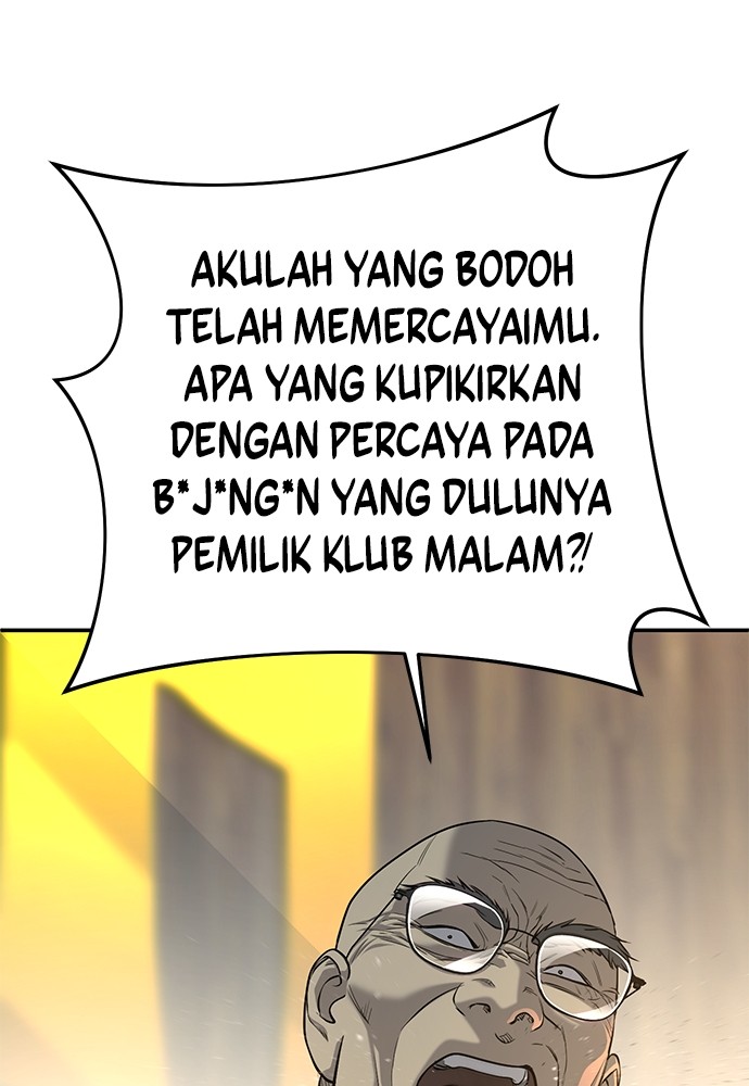 Son’s Retribution Bab 39 halaman 198