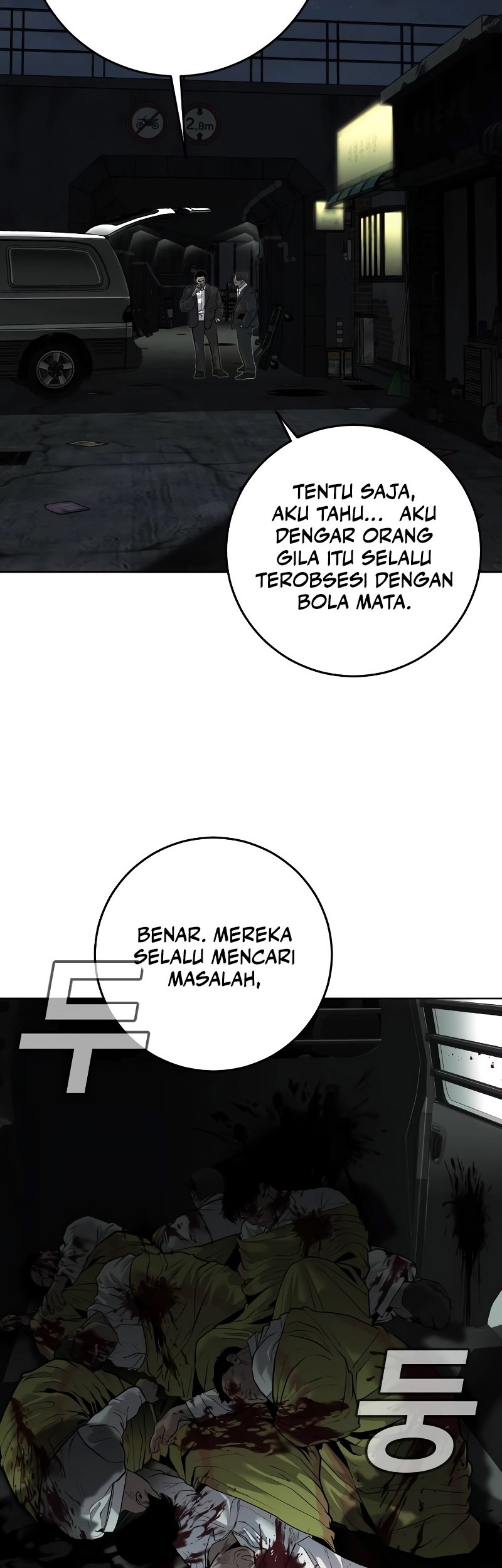 Son’s Retribution Bab 4 halaman 5