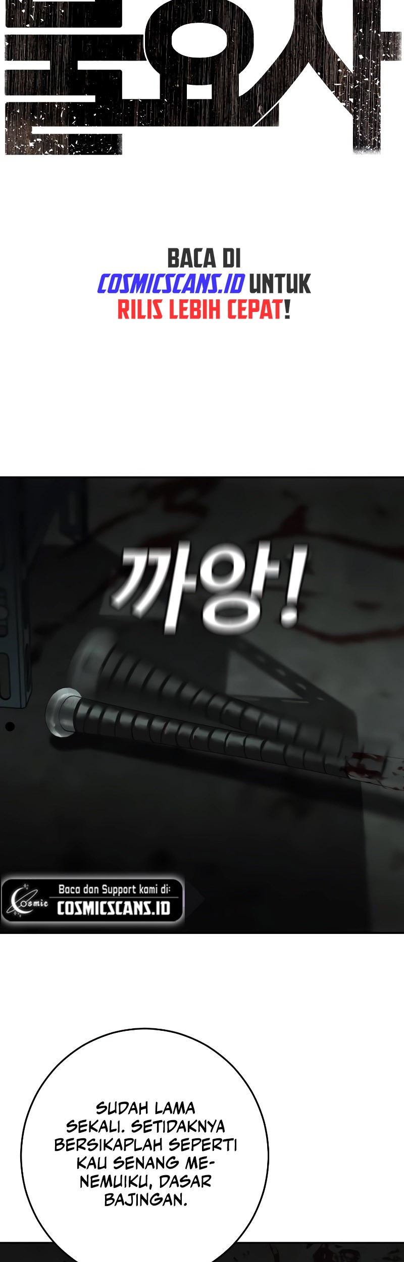 Son’s Retribution Bab 4 halaman 10