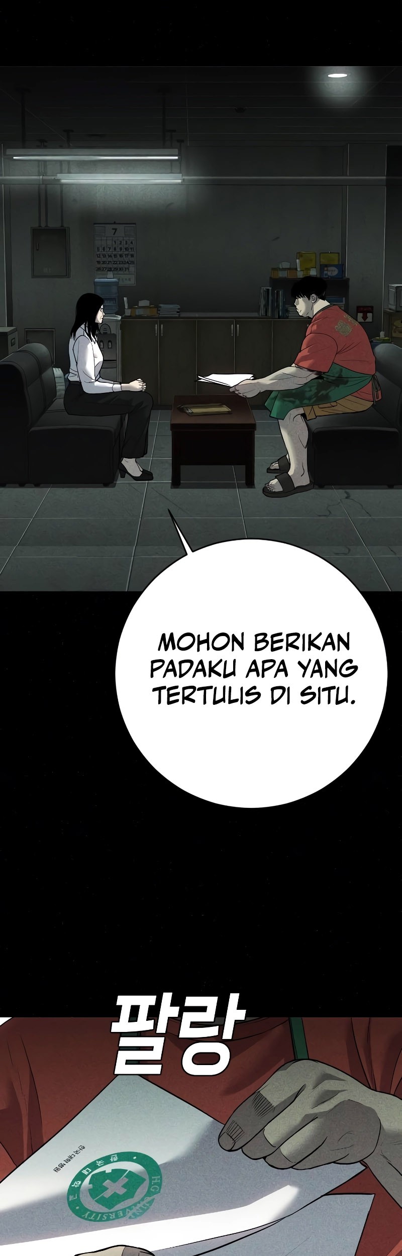Son’s Retribution Bab 4 halaman 72