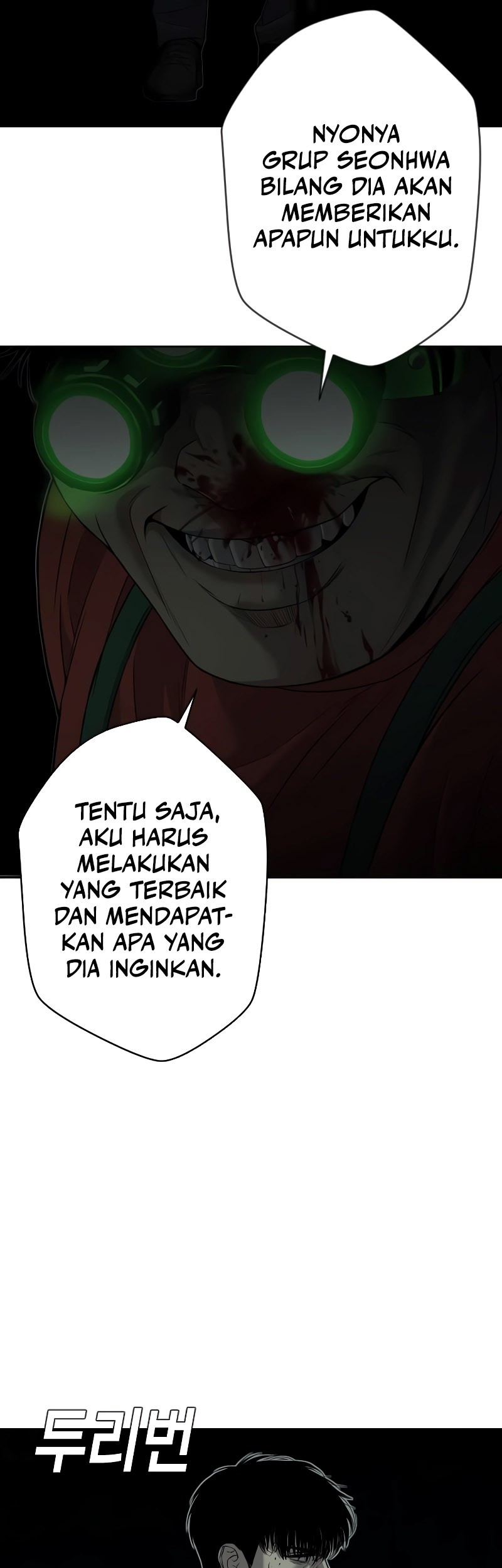 Son’s Retribution Bab 4 halaman 80