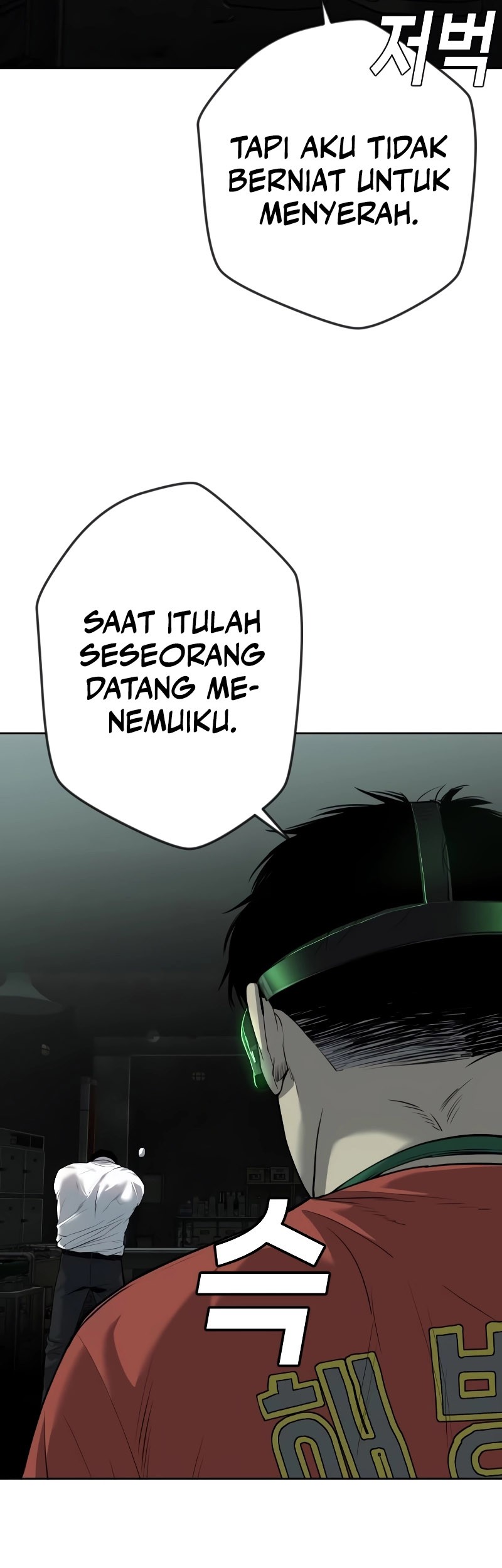 Son’s Retribution Bab 5 halaman 17