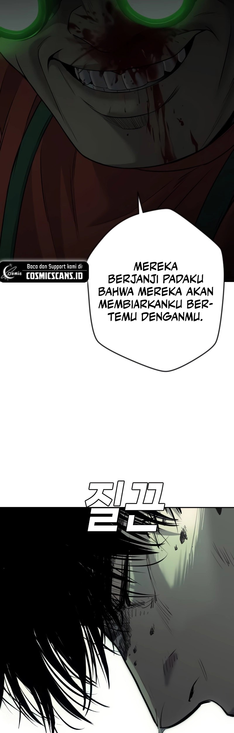 Son’s Retribution Bab 5 halaman 24