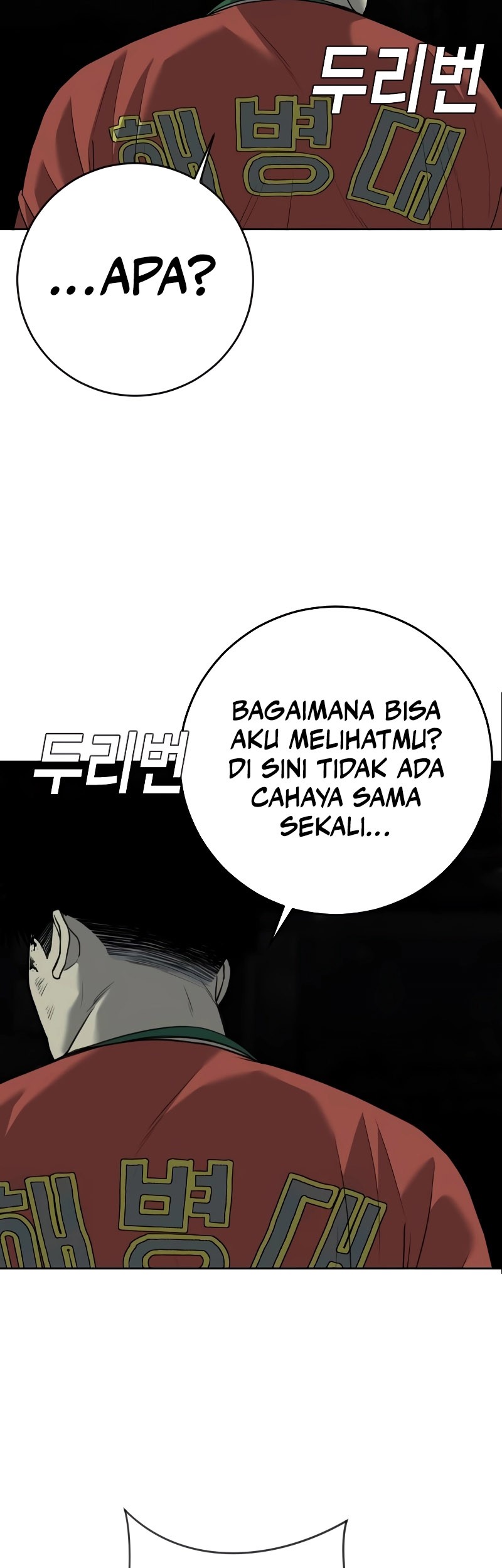 Son’s Retribution Bab 5 halaman 39