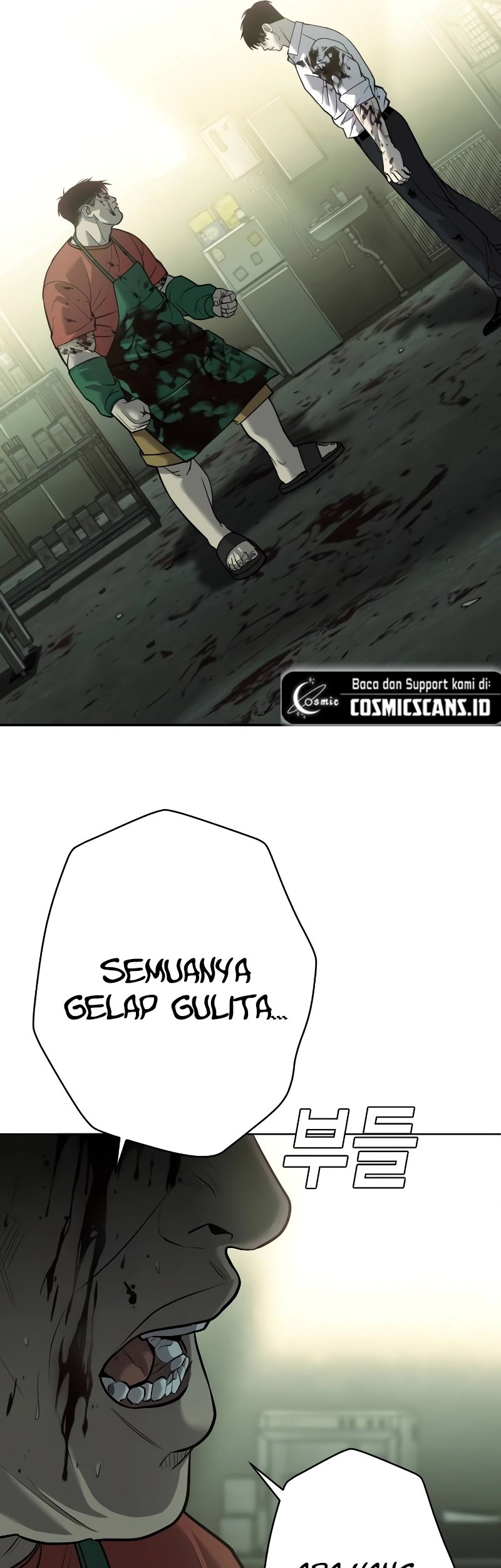 Son’s Retribution Bab 5 halaman 42
