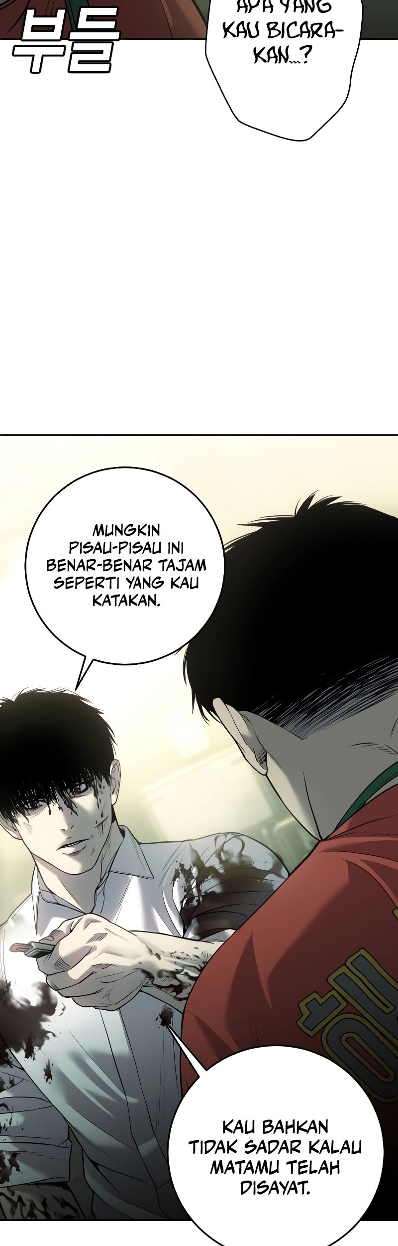 Son’s Retribution Bab 5 halaman 43