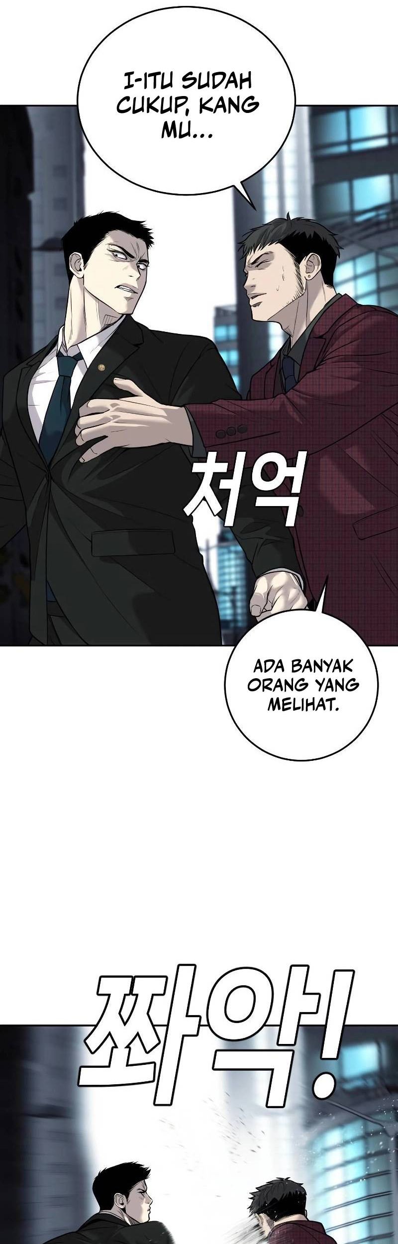 Son’s Retribution Bab 6 halaman 76