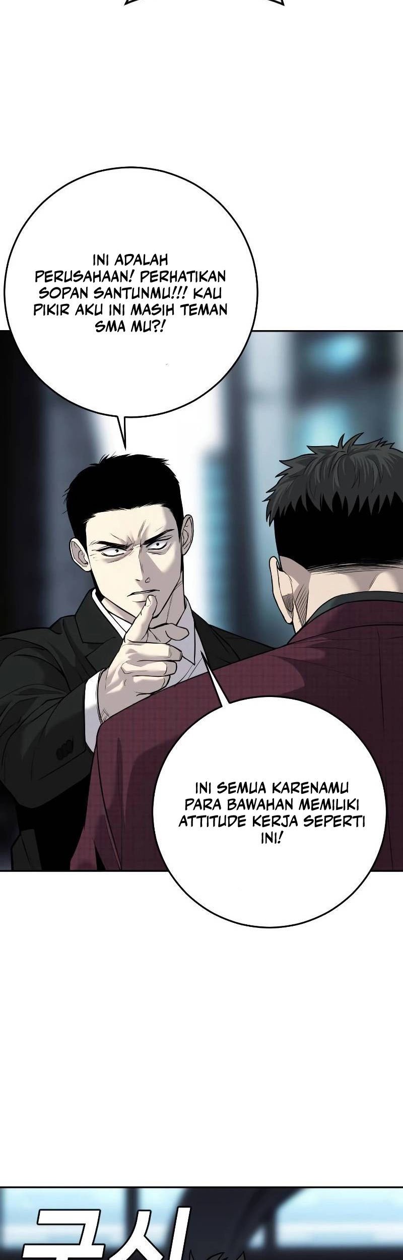 Son’s Retribution Bab 6 halaman 78