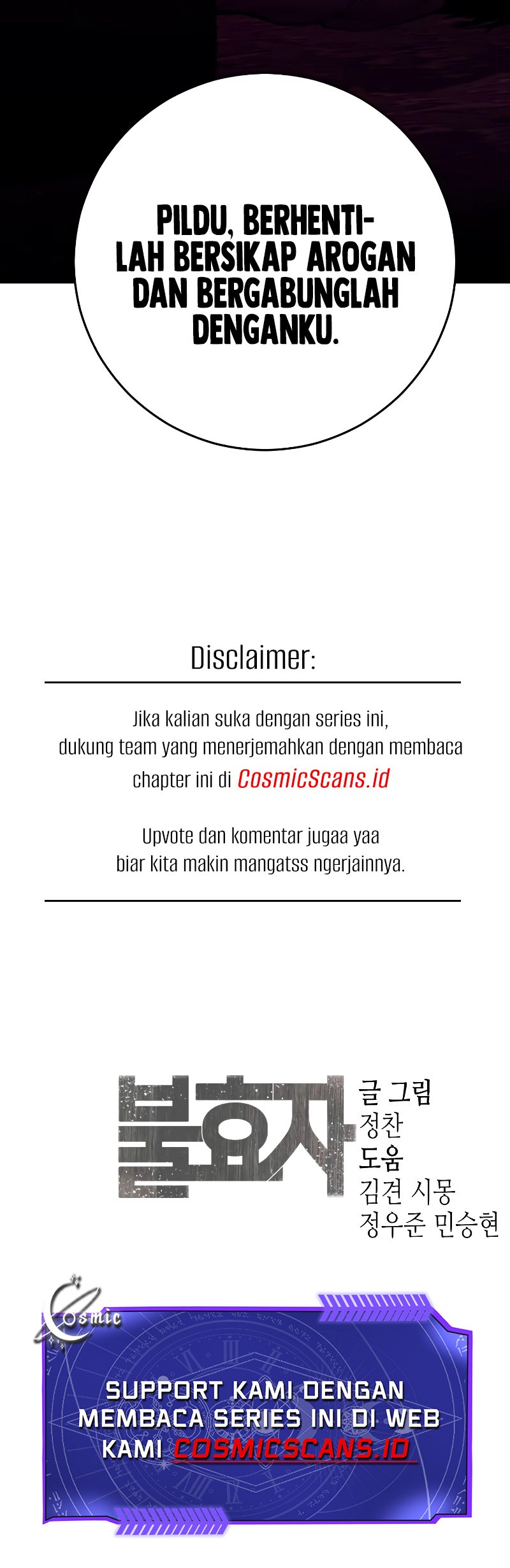 Son’s Retribution Bab 7 halaman 85