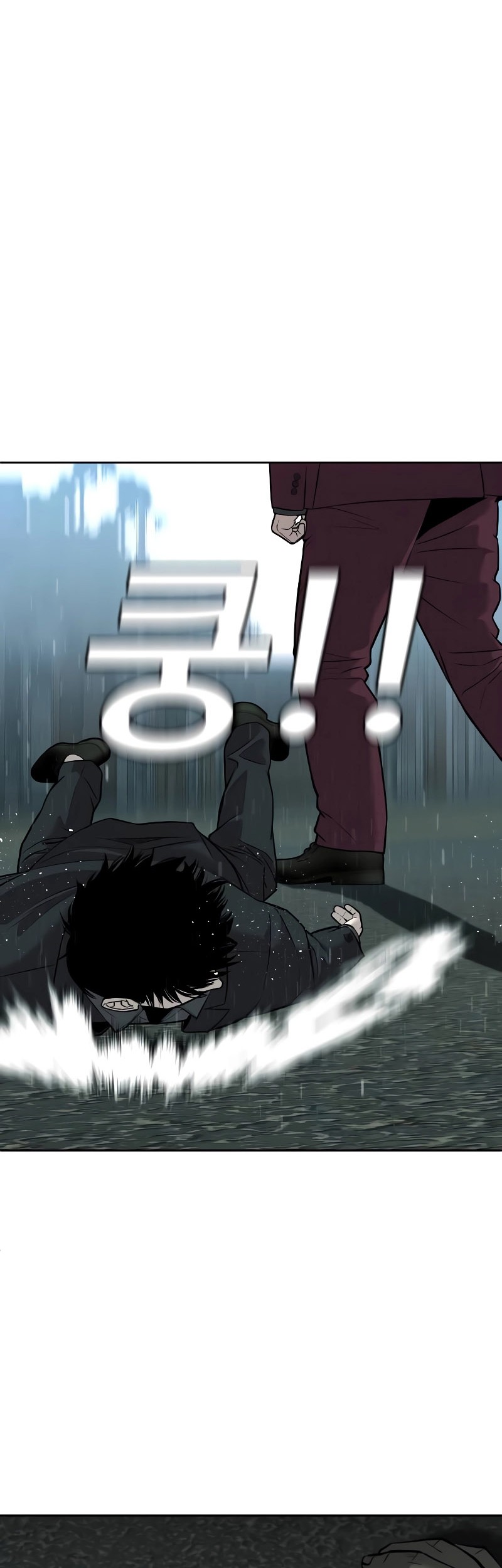 Son’s Retribution Bab 8 halaman 9